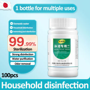 Sterilization rate 99.99% chlorine for water treatment 100PCS water purification tablets Powerful water purification water deodorizer and beautify skin chlorine tablets for water For bathing and swimming pool