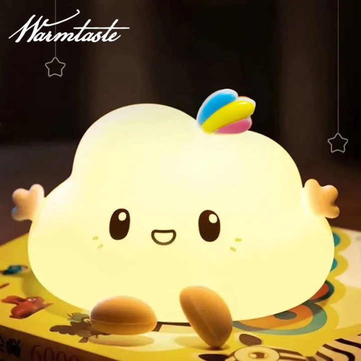Warmtaste Cloud Light Battery Operation Soft Silicone Cute LED Night