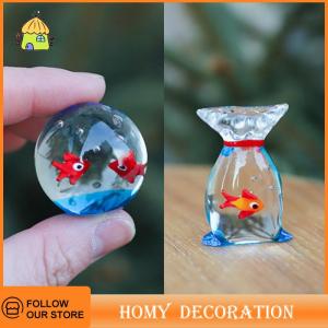 🎄【Special price】🎄Shao ตุ๊กตาแก้วทำด้วยมือรูปปลาขนาดเล็กกระเป๋าปลาเครื่องประดับโต๊ะปลาแก้วสดใสตกแต่งบ้านสำนักงาน