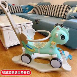 Ngựa Thành Troy   Trẻ Em Bập Bênh Ngựa Bập Bênh Ngựa Đồ Chơi Trẻ Em 1-3 Quà Tặng Tuổi   Nhựa Lưỡng Dụng Dày Cỡ Lớn 2