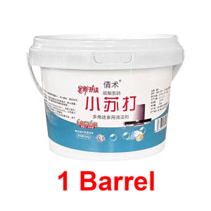 Baking Soda For Cleaning 500gRemove Tough Grease LimescaleAll-Purpose Cleaner for Kitchen&Bathroom