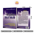 Keajaiban Shalat Tahajud Mendapatkan Kemuliaan Di Dunia dan Akhirat. 