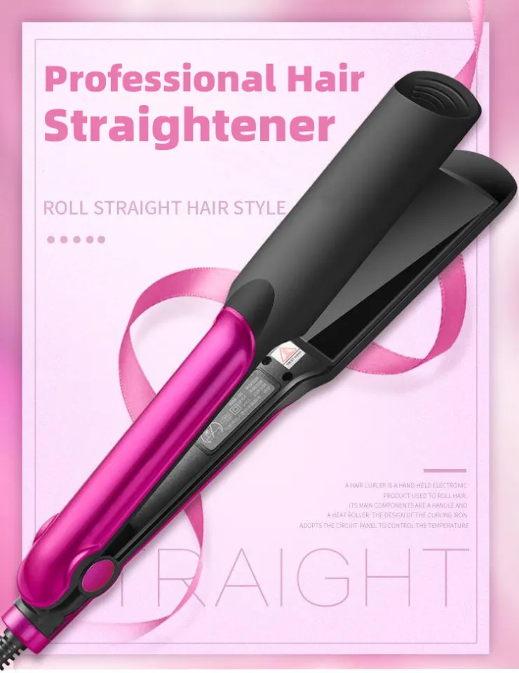 Sa straightener 2025