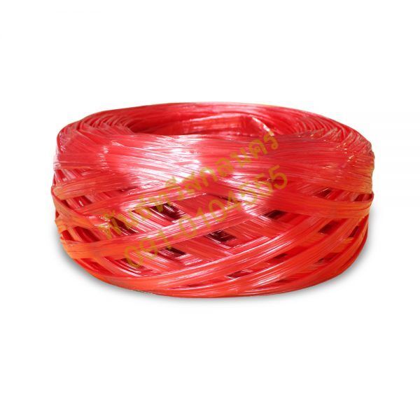 เชือกฟางสีแดง คละสี สำหรับทอเสื่อและงานฝีมือ