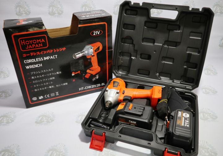 Hoyoma on sale impact drill