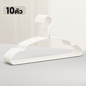 IDEAL ไม้แขวนเสื้อผ้า ไม้แขวน ราวตากผ้า ไม้แขวนเสื้อ โครงเหล็ก แข็งแรง ทนทาน