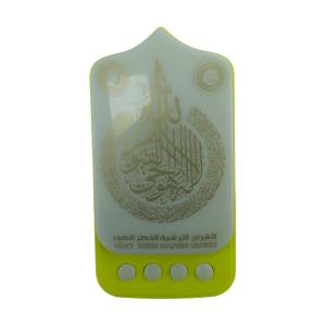 PONY Auto Play 24 JAM Zikir Ruqyah Plug in Al Quran ZK90 Quran Speaker Plug Islamic Play Portable Audio Player ZK90