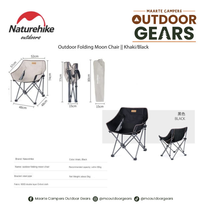 NATUREHIKE Outdoor Folding Moon Chair Black & Khaki Lazada PH