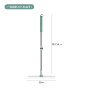 SG（Ready Stock)Magic Broom 52cm Cleaning Sweeping Wiper Bathroom Window Floor Wiper Lazy Mop