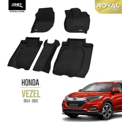 3D ROYAL Car Mat HONDA HRV / Vezel (2014 - 2021)