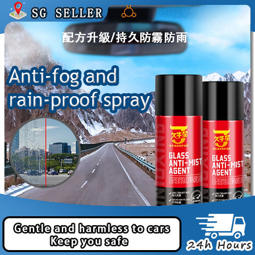 【SG Ready Stock】 Side mirror/AntiRain Coating Spray/Anti Fogging