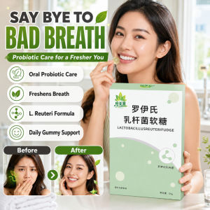Probiotic Gummies Gut Health Bursting Beads Digestive Support Chewable Supplement Daily Wellness