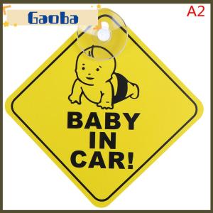 gaoba ถ้วยดูดติดกระจกรถยนต์เพื่อความปลอดภัยป้ายเตือนสะท้อนแสงสีเหลือง12ซม.