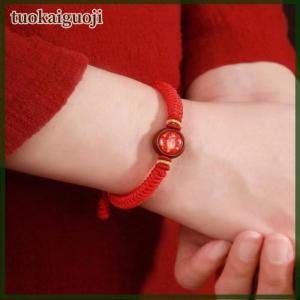 tuokaiguoji 12 Zodiac Tám Người bảo trợ thần của sự giàu có benmingfo người bảo trợ smulet dây đỏ dệt tay có thể điều chỉnh tay dây vòng đeo tay