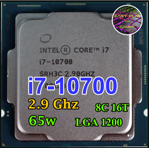Intel はなはだしく Core i7-10700 10世代 LGA1200 66