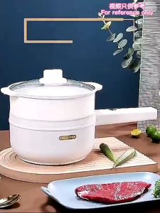 Queen Mall Electric skillet 20cm 20cm