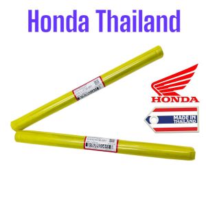 As Shock Original Supra X 125 PGM FI / Supra X 125 Batman / Supra Fit New / Supra Fit X KTM TH536