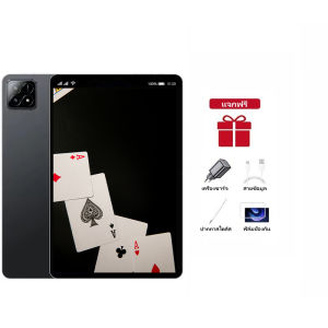 【รับประกัน 3 ปี + ซีโอดี】ต้นฉบับทั่วโลกรุ่น Pad 7s Pro แท็บเล็ต 11 นิ้ว HD 4K Android 14 16GB + 1T 10000mAh 5G สองซิมบลูทู ธ WiFi GPS แท็บเล็ต