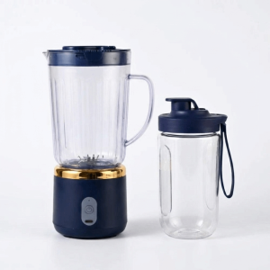 SUGAR PLUMGUI Double Cup Electric Juicer 700Ml Capacity Sharp Blades USB Juicer Must Have Easy Disassemble Portable Juicer Summer Use