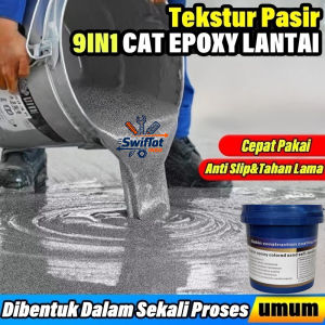 ⭐CAT LANTAI EPOXY TERBAIK✨ Cat Lantai Epoxy 1x Pakai Kering / Coating Lantai Berpasir Warna Metalik / Epoxy Coating Anti Bocor Tahan Gores / Cat Epoxy Lantai Garasi dan Dapur