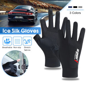 Half Finger Glove Motorcycle Sarung Tangan Motor Rider Riding Gloves Breathable Gym Ice Silk Bicycle 手套防曬
