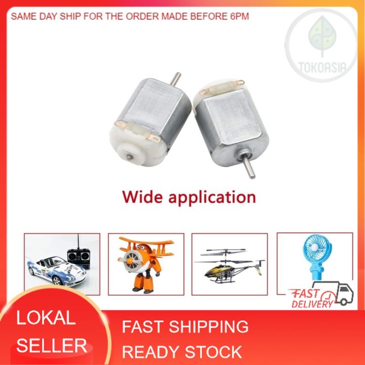 Moteur 130 DC 1.5V-5V – Hautes Performances Pour Voitures Télécommandées Et Projets DIY | Moteur 20500 Tr/min