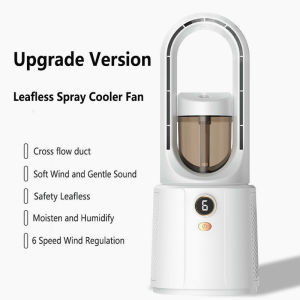 (Ship in 12hrs)Bladeless Humidifying Stand Fan Leafless Spray Fan Cordless USB Electric Desktop Fan Air cooler mini Portable Silent Cooling