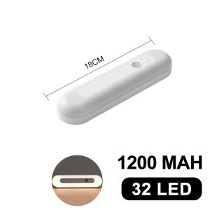 32 56 LED motion sensor night light USB charging brightness adjustment cabinet light human body sensing light kitchen corridor stair lighting night light