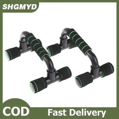 SHGMYD 1 cặp chống trượt Push-Up hỗ trợ H-shaped mạnh mẽ Pushup thanh calisthenics song song Thanh Đào tạo cơ bắp đẩy lên đứng