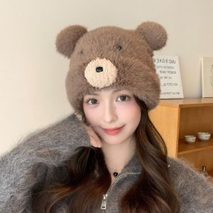 SUTONGXUE Korean Cute Bear Ear Hat Plush Warm Faux Fur Pullover Hat Autumn Ear Protection Pompom Beanie Cap Outdoor