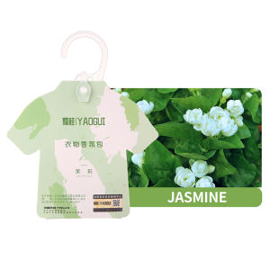 clothing sachet fragrance bag deodorization air fresh wardrobe sachet