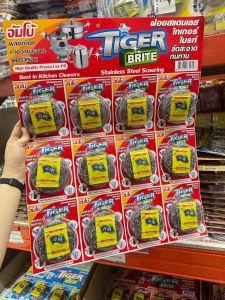 ฝอยขัดหม้อ ฝอยสแตนเลส ขนาด 25 กรัม  แพค 12 ชิ้น ผลิตภัณฑ์ทำความสะอาด เครื่องครัว ภายในบ้าน