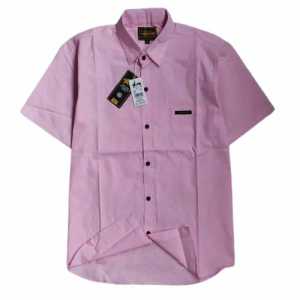 PROMO kemeja pria lengan pendek polos formal casual kerja santai biru wardah