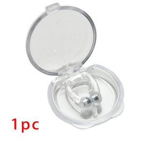 【Buy1 Take1】Magnetic Anti Snore Device Stop Snoring Nose Clip Easy Breathe Improve Sleeping Aid Apnea Guard Night Device With Case