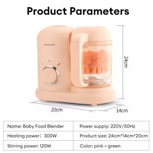 Multifunctional Baby Food Maker Blender 2 in1 Baby Food Processor Steaming and Stirring Mini Grinder