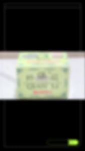 【现货价优】老牌子正品纤丽增白祛斑王早晚霜去黄美白淡斑厂家