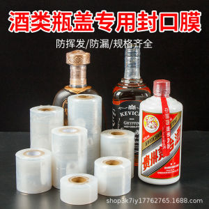 Industrial PE Stretch Film Cling Plastic Packaging Film Roll Heavy Duty Wrapping  Filem Regangan Plastik Pembungkusan Pelekat Perlindungan Barangan Logistik Premium Quality High Performance #0803