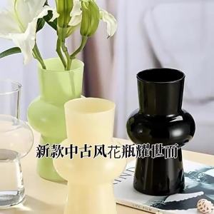 Decorative Flower Vase H-Style Fit : Vintage French-style colored vase for the entryway glass vase for dry branches and flower arrangements in the living Daily Organisation Compact Storage