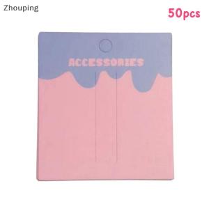 【ZP】Cute 50ชิ้น COLOUR คลิปผมแบบห้อยได้สำหรับใส่การ์ดปิ่นปักผมอุปกรณ์เสริมสำหรับผมกระดาษการ์ด