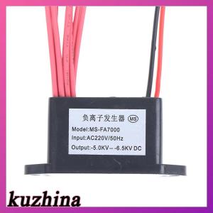 [kuzhina] เครื่องกำเนิดไฟฟ้าโอโซน220V Air Ionizer Airborne Negative Ion ไอออนโมดูลเครื่องกำเนิดไฟฟ้า