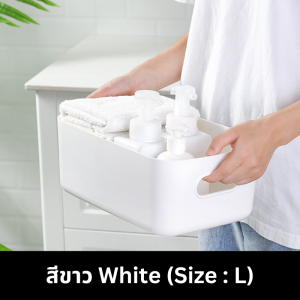 ToDoHome กล่องเก็บของ ตะกร้าเก็บของ ใส่เครื่องสำอาง กล่องพลาสติกจัดเก็บเอนกประสงค์ กล่องพลาสติก มีให้เลือก 7 สี (T48)