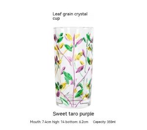 Gelas Kaca Tebal 355ml Desain Daun Floral Warna warni Elegan untuk Minuman Sirup dan Dekorasi Meja