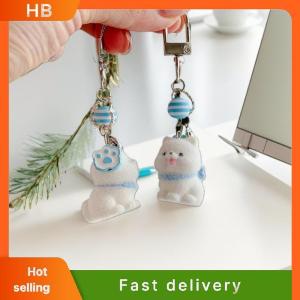 HB Cute Sweet Flocked Puppy Samoyed Dog Phone Chain Lanyard Ccd Camera Charm Accessories Girly Keychain Pendant Bag Ornaments Gifts