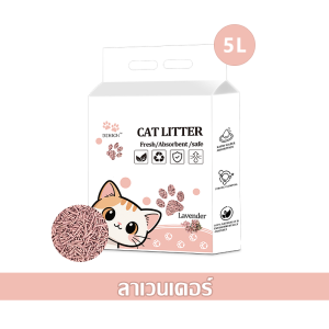 ทรายแมว 5/6L ทรายเต้าหู้ ทรายแมวเต้าหู้ ทรายแมวเต้าหู้ ทรายแมวเบนโทไนต์ Mixed Cat Litter