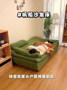 2025 New Fabric Sofa Bed 2-in-1 Multifunctional Foldable Bed for Small Living Room Single/Double Popular Style