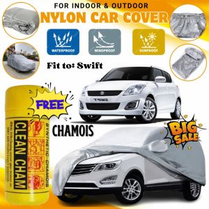 Nylon Car Cover for Suzuki Swift Waterproof Sunproof Lightweight and High Quality with Synthetic Chamois Towel- MS