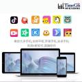 lCKB SUM Digital Sound Card / ICKB胖白声卡, 适合全民Party全民,K歌,小像直播,BIGO,浪Live, Wave ,Miya, 专业直播声卡,声卡. 