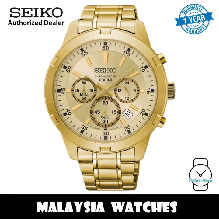 Seiko Men s Chronograph Stainless Steel Band Watch SKS610P1 Gold