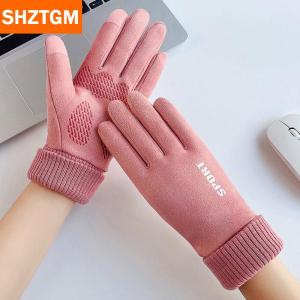 [COD] SHZTGM ถุงมือบุขนแกะแฟชั่นสำหรับผู้หญิง ถุงมือให้ความอบอุ่นแบบเต็มนิ้วถุงมือเล่นกีฬากลางแจ้งถุงมือผู้หญิงสำหรับฤดูใบไม้ร่วงฤดูหนาว