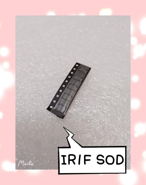 IR1F SOD 5ชิ้น/1ชุด | Lazada.co.th